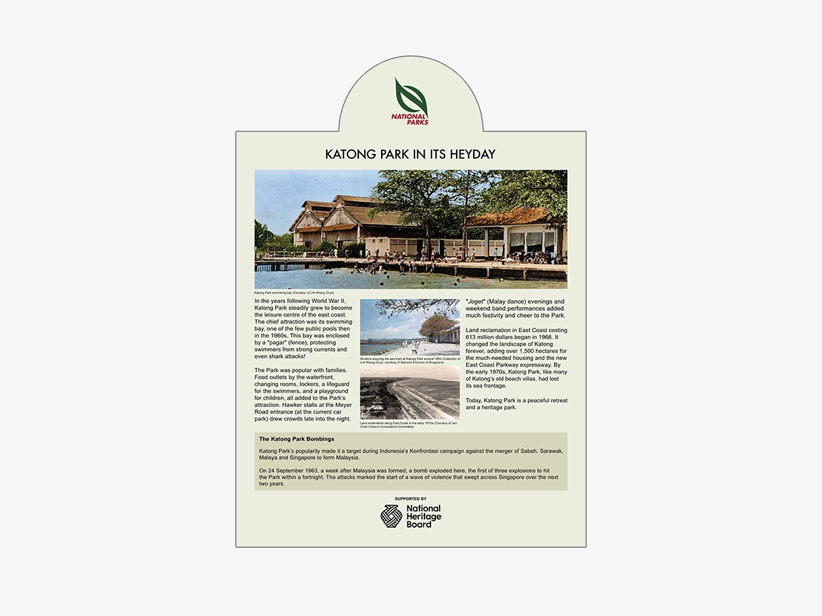 Katong Park interpretive panel 1 — restored