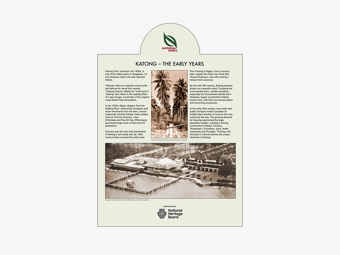 Katong Park interpretive panel 2 — restored