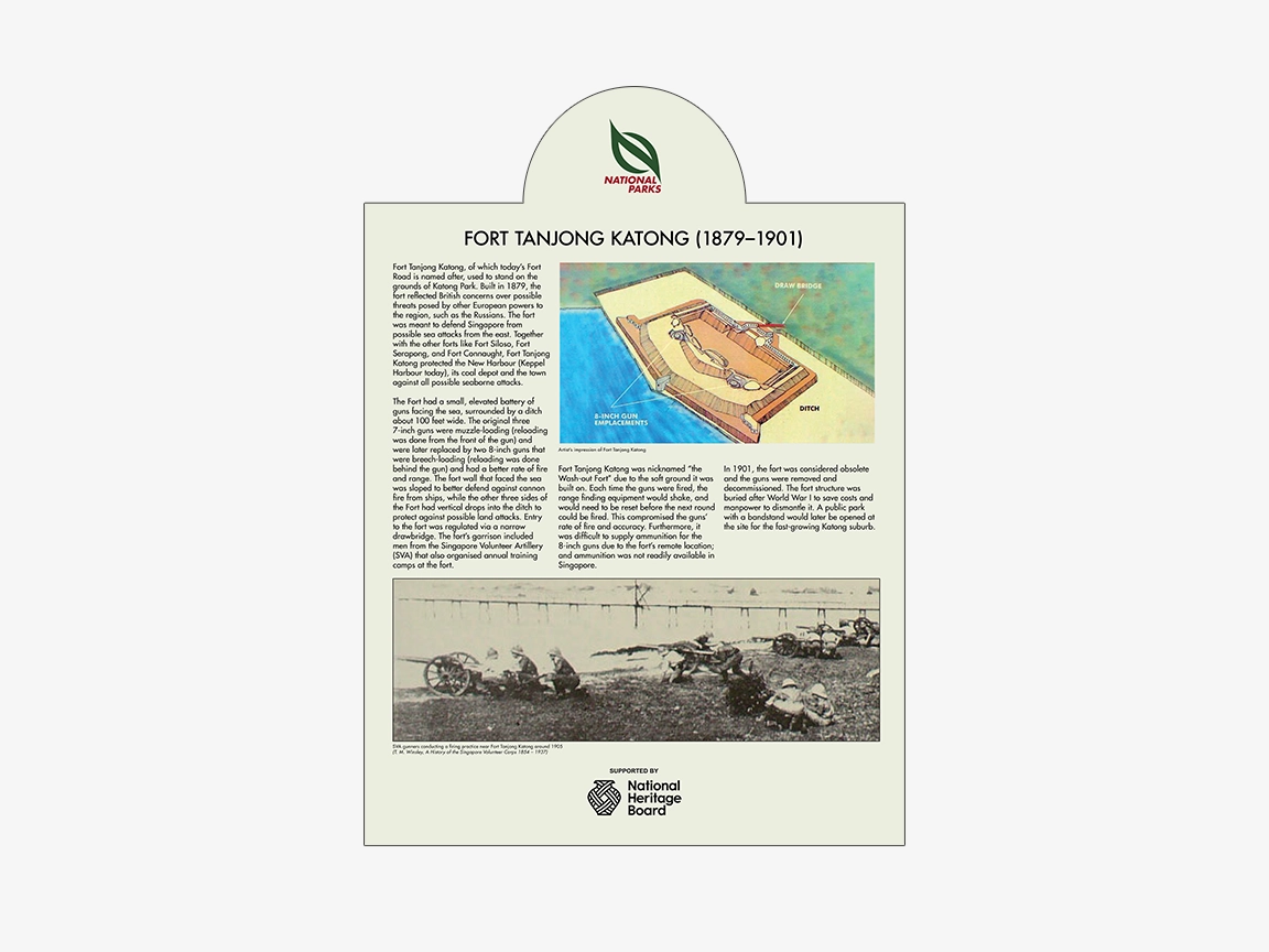 Katong Park interpretive panel 3 — restored