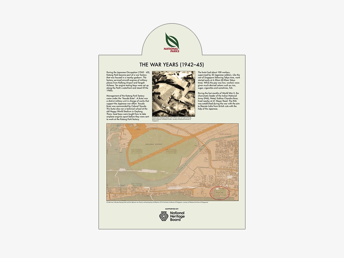 Katong Park interpretive panel 4 — restored